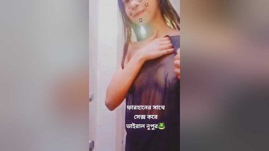 Today Exclusive- Cute Bangla Chick Shows Her Boobs Adn Pussy 1