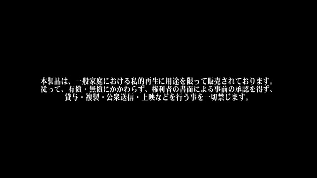 Haruki Aoyama in Married Woman Who Loses Her Way 1